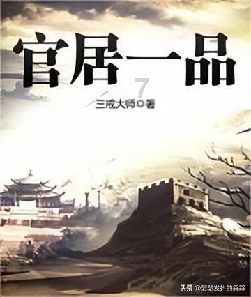 四川长虹：下属控股子公司涉及诉讼二审判决，需支付合计金额1679.59万元及违约金